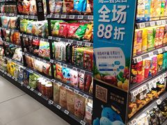 零售区-盒马鲜生(馥邦国际店)