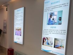 -北京观赏动物医院·24小时大型综合·猫专科·异宠专科