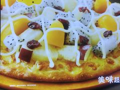 -City1+1城市比萨·意面(桂林路店)