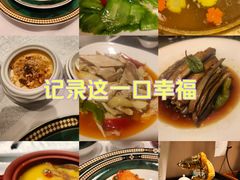 -新疆大厦·慕士塔格餐厅