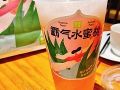 -奈雪的茶(正弘城PRO+店)