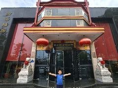 -御茶膳房皇家糕点博物馆(北京首店)