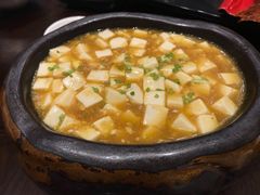 海胆豆腐-羲和雅苑•北京烤鸭(吴中路万象城店)