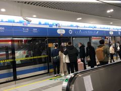 -温州龙湾国际机场