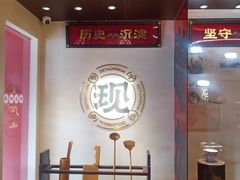 -德天顺盖码饭(人民西路店)