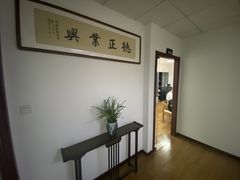 -满镒财税·注册公司·代理记账(徐汇店)