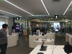 -Apple授权专营店(德汇万达店)
