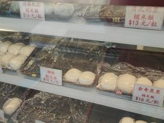 -澳门长洲糯米糍(柯打苏沙街店)