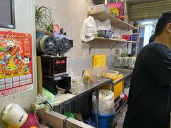 -花姨·老电影院果汁冰(88号店)