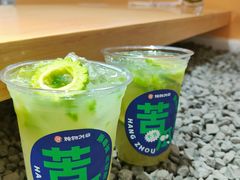 -炖物24章·顺时轻养茶(杭州大厦店)