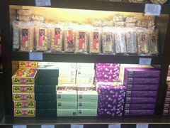 -钜记手信(新马路旗舰店)