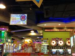 iphone_upload_pic-汤姆熊欢乐世界·史莱姆怪兽(正大店)
