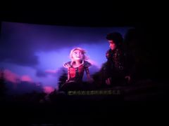 -乐天影城(威高广场店)