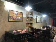 -酒肉门孔府菜(曲阜游客中心店)