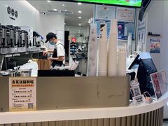 -古茗(湖里五缘湾天虹店)