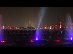 -大雁塔北广场音乐喷泉