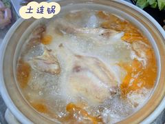 -土连锅·现熬养生汤锅(梁家巷店)
