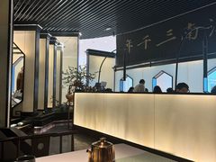 -桂满陇-锦绣江南(万象城店)