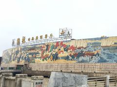 -海中洲渔社
