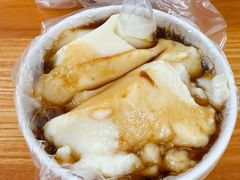 -衍记豆腐花