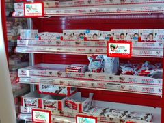 店内环境-华润万家(荔湾店)