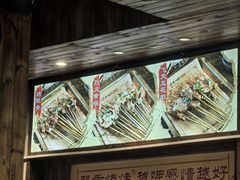 -盟重烧烤(东瓜山创始店)