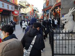 -张一元(总店)