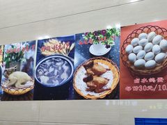 -皇鸽餐厅(五桂山分店)