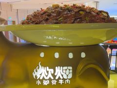 -炊烟小炒黄牛肉(浦东世纪汇店)