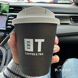 暖心外带咖啡记