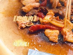 -阿昌白族石板烧(大理古城店)