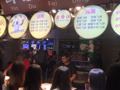 -东门町美食街