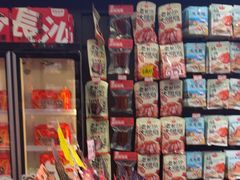 -黑色经典臭豆腐·湖南特产(坡子街特产局店)