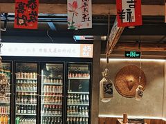 -北丐先生·野馄饨烧烤(雨花万象店)