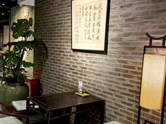 -青藤茶馆(南山路店)