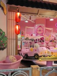 -卡通尼乐园(新达汇三林店)