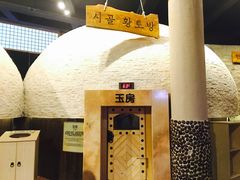 -汤森悠生活文化汤(江宁万达店)