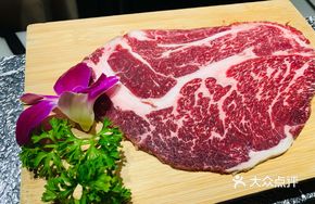 Sirloin Steak Cut Fresh