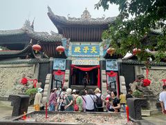 -丰都鬼城名山景区