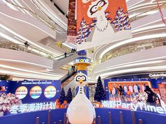 -KK ONE(京基滨河时代店)
