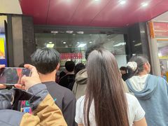 -吴山烤禽 (吴山路店)