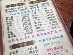 -威邵鸡煲(西华路总店)