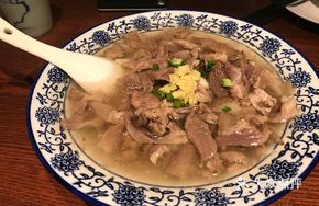 Shredded Pork with Bones