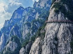 -老君山风景名胜区