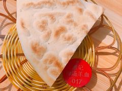 -惠记粉汤羊血(小南门店)