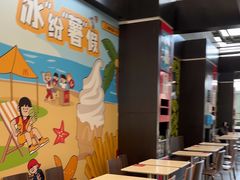 -麦当劳(深圳北站高铁店)