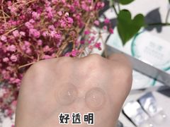 -宝岛眼镜(万达广场店)
