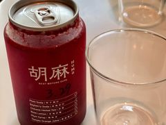 杨梅苏打-胡麻(静安嘉里店)