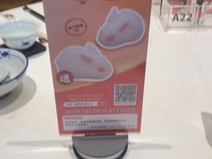 -侨美·唐荔园·40年地道粤菜