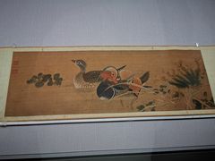 -台北故宫博物院